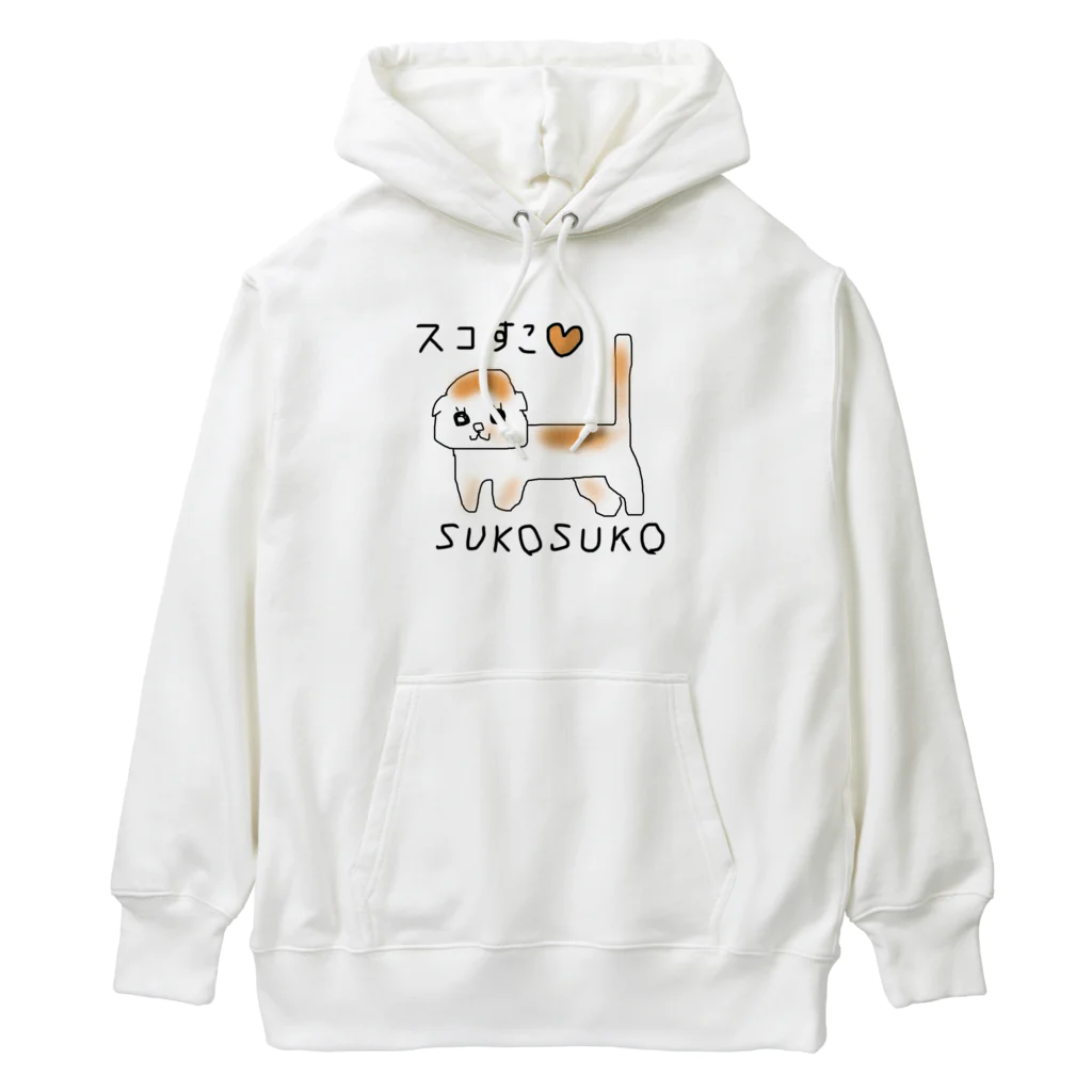 ちょこみんと🍫🍀のSUKOSUKO Heavyweight Hoodie