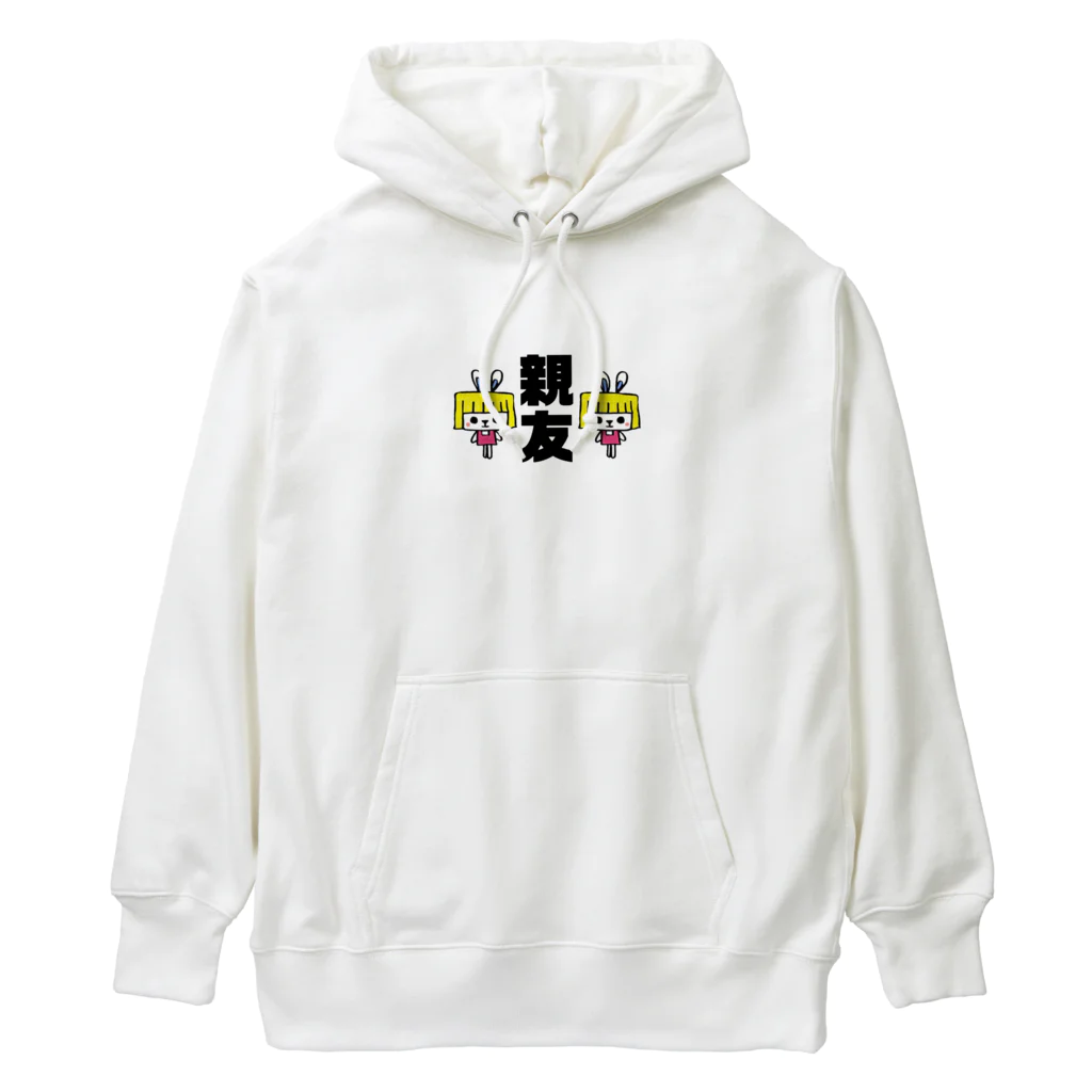 カシュのウザギ&ウザギ Heavyweight Hoodie