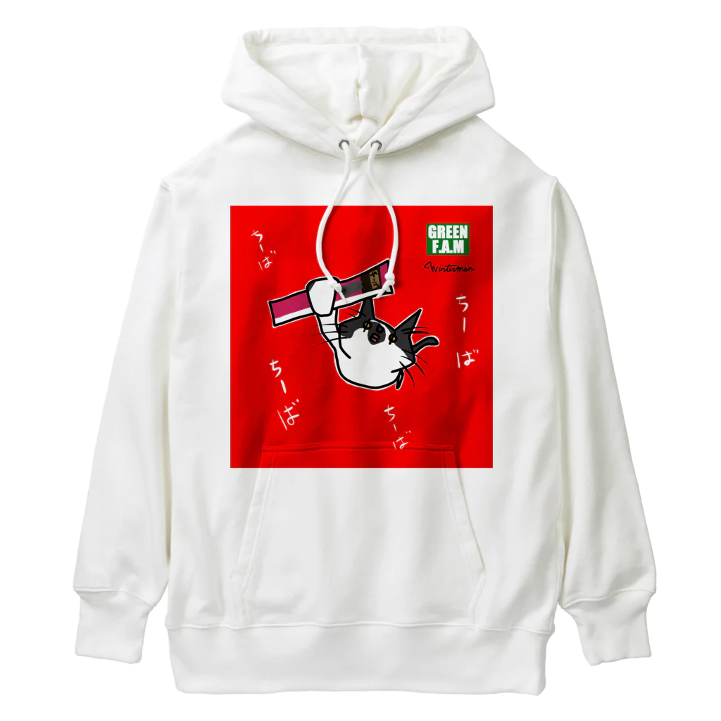 Green F.A.Mのゆるネコ237_2 Heavyweight Hoodie