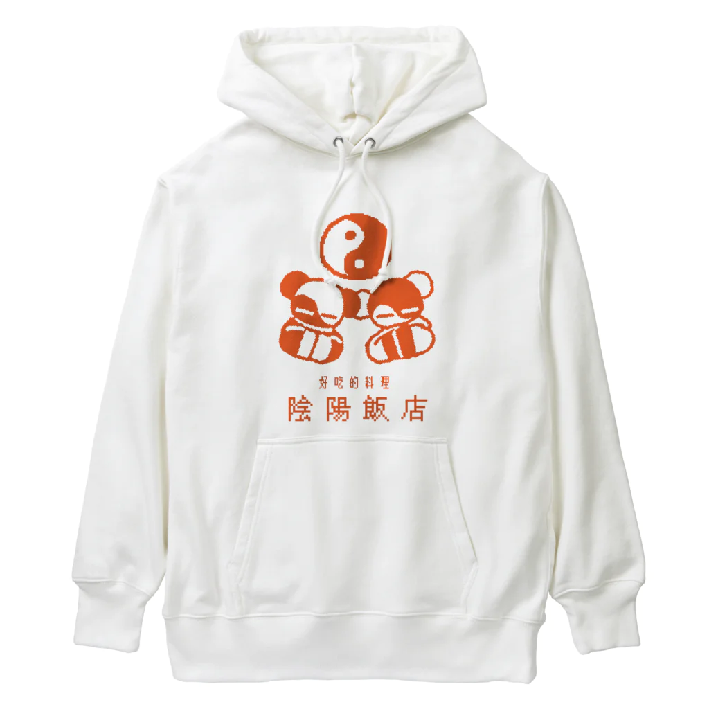 karoooome market!の陰陽飯店 Heavyweight Hoodie