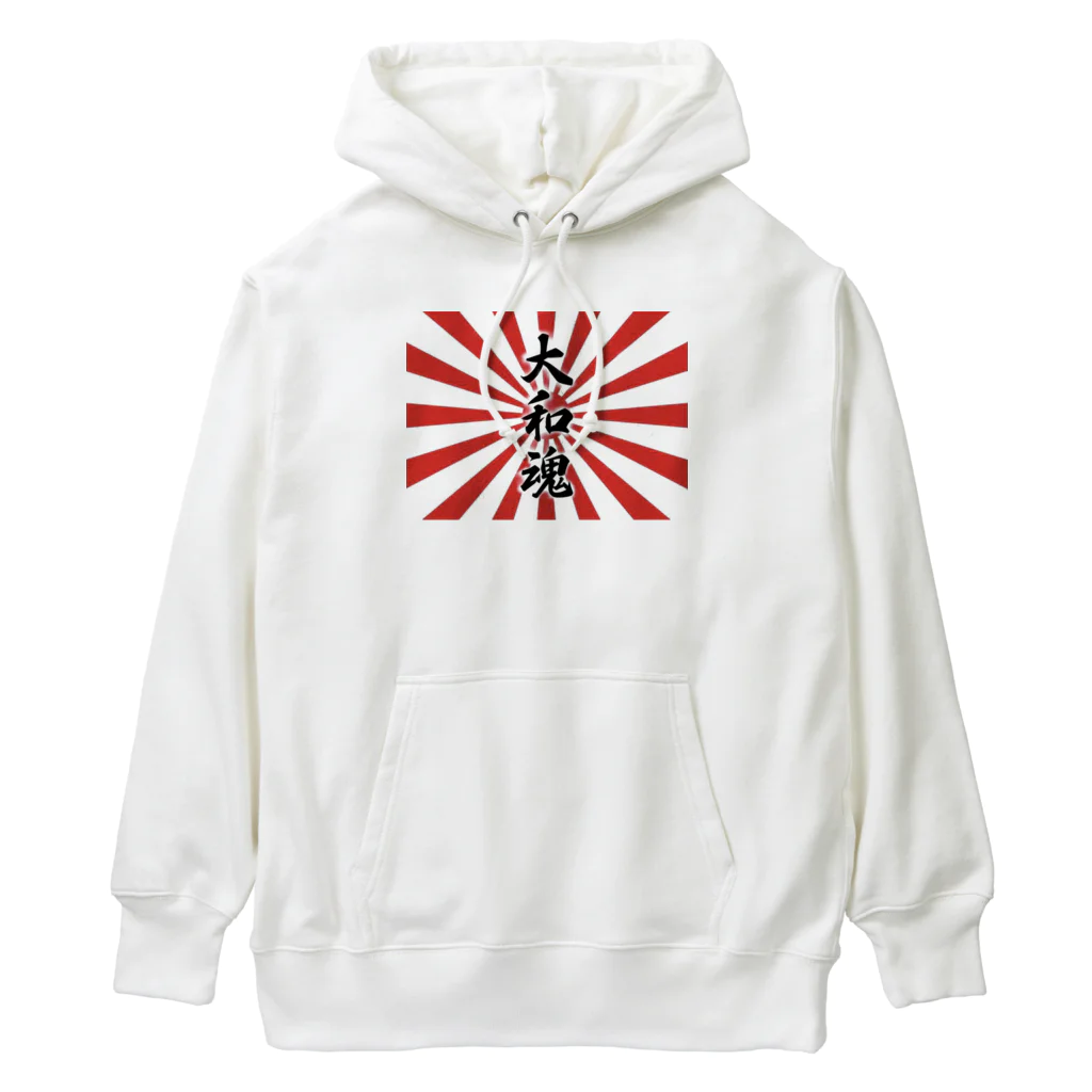 赤髪🌻の旭日旗　大和魂 Heavyweight Hoodie