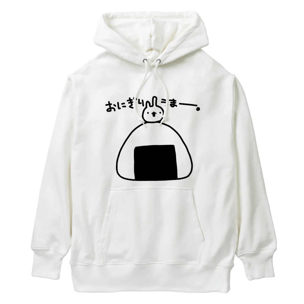 うさやのおにぎりうまー。 Heavyweight Hoodie