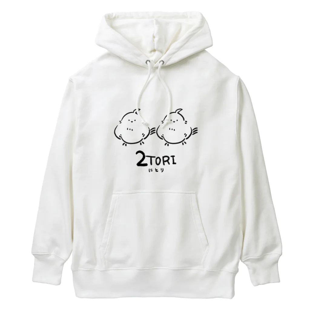 310.cafeの２羽のTORIくん Heavyweight Hoodie