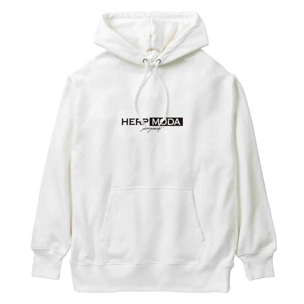 HERP MODA by ヤマモトナオキのツノガエル/イエロー Heavyweight Hoodie