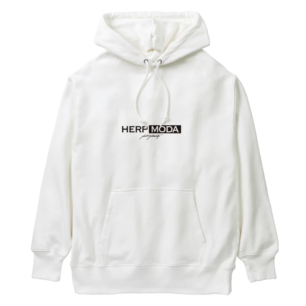 HERP MODA by ヤマモトナオキのエダハヘラオヤモリ/ダークグリーン Heavyweight Hoodie