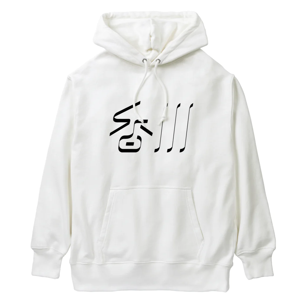 SHRIMPのおみせの香川 Heavyweight Hoodie