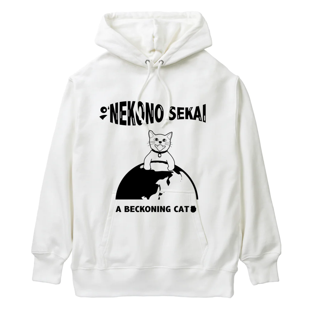 A BECKONING CATの地球征服をもくろむネコ🌎😺 Heavyweight Hoodie