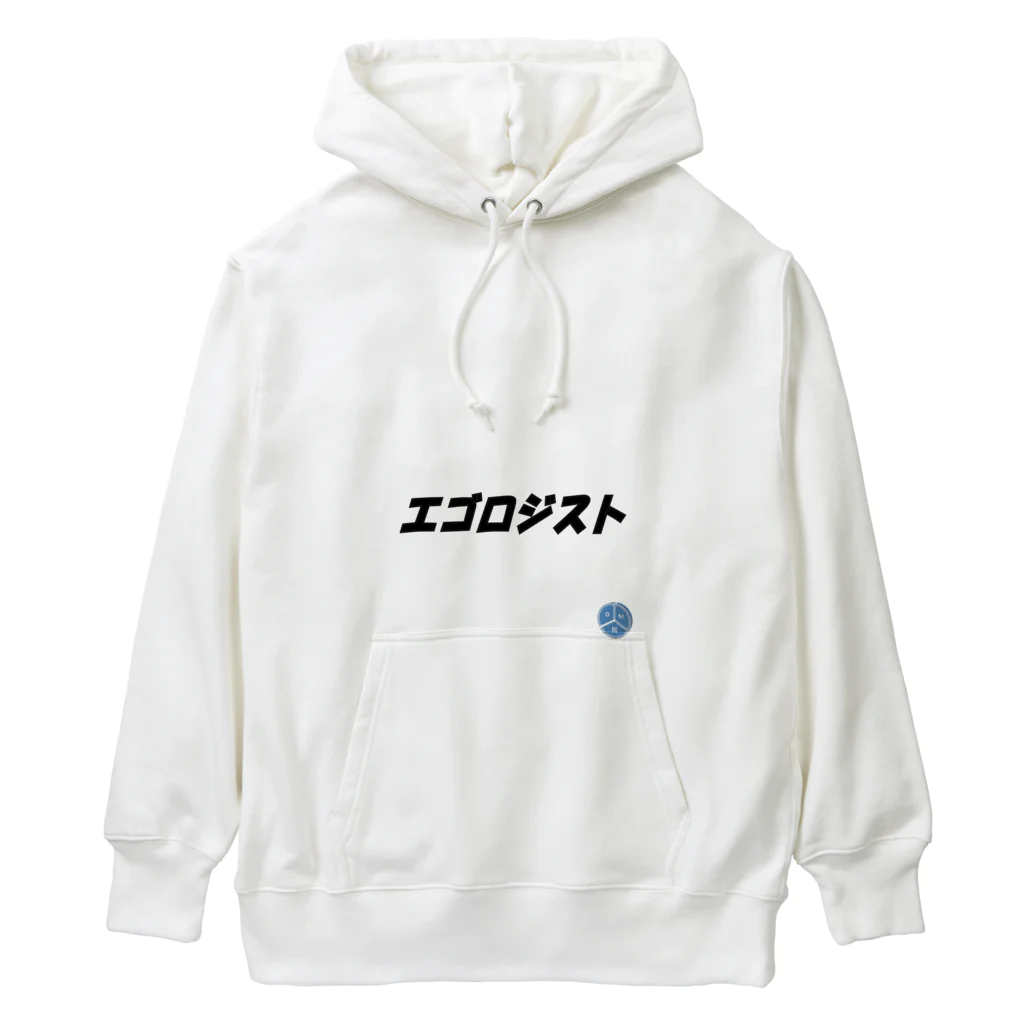 ユーカインドのエゴロジスト Heavyweight Hoodie