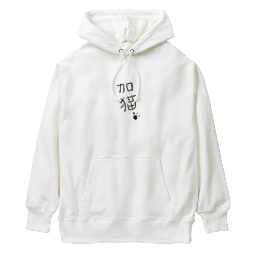 加猫のかの加猫🐾໊ Heavyweight Hoodie