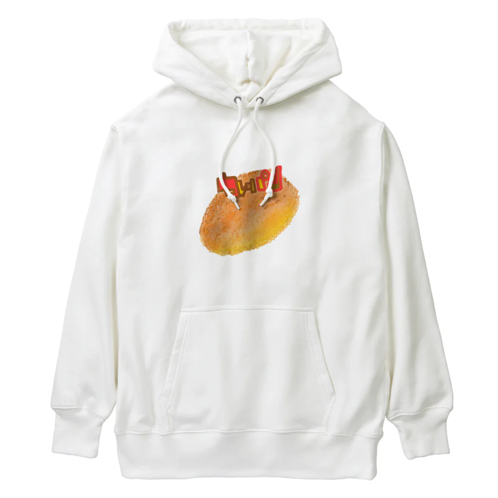 タジマジャパンの店のカレーパン Heavyweight Hoodie