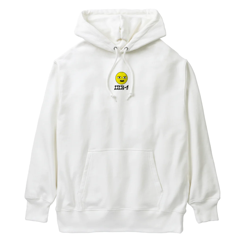 ユーカインドのエゴエゴルーガ Heavyweight Hoodie