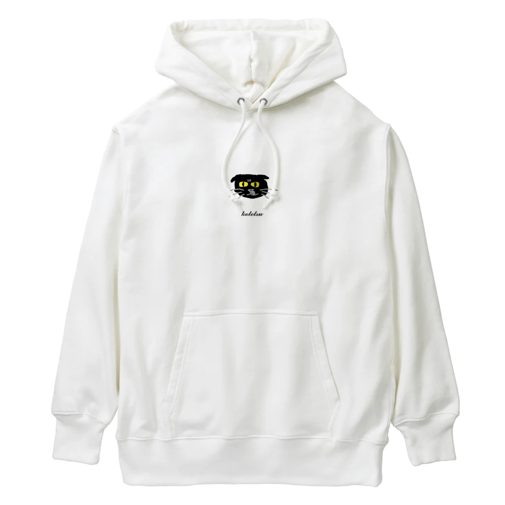 ゆる猫こてつのこてつ Heavyweight Hoodie