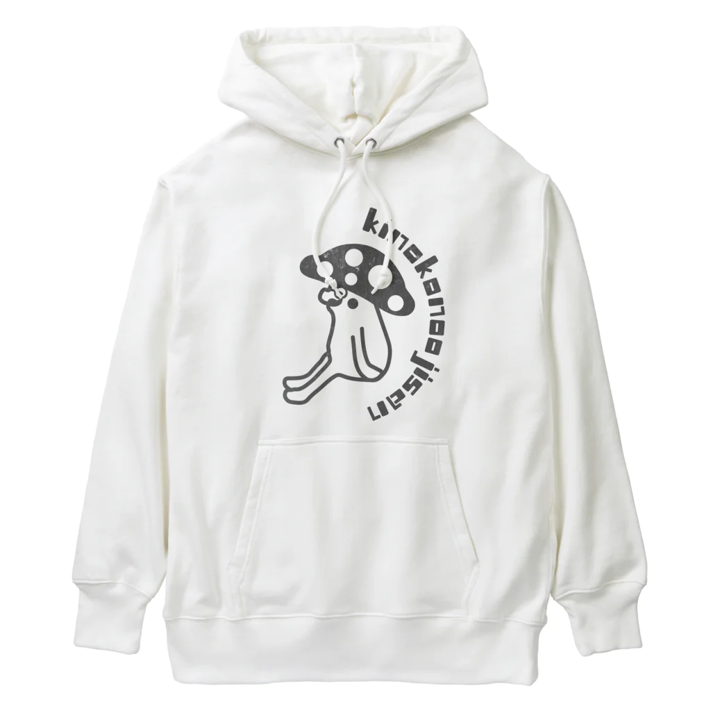 kinoko_ojisanのきのこのおじさんヴィンテージデザイン黒 Heavyweight Hoodie