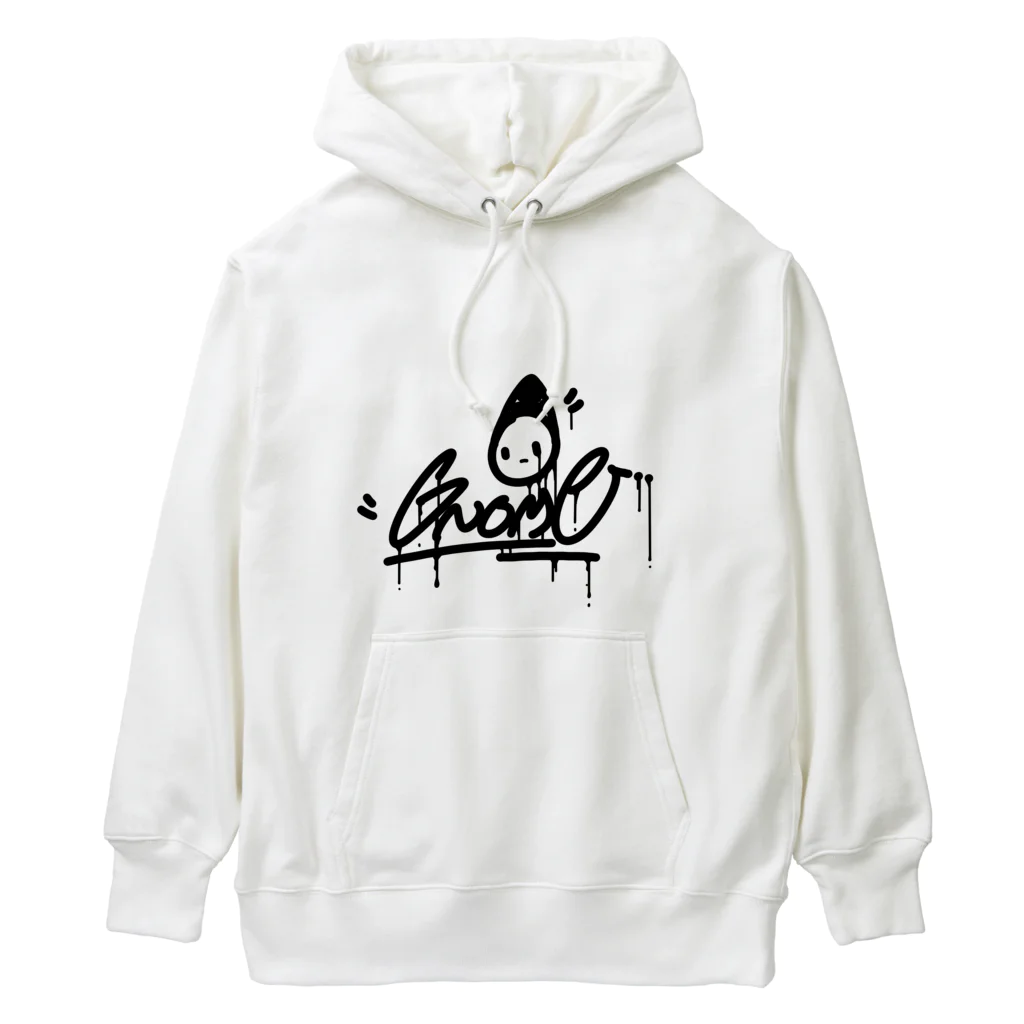 かえでくんのdrip Heavyweight Hoodie