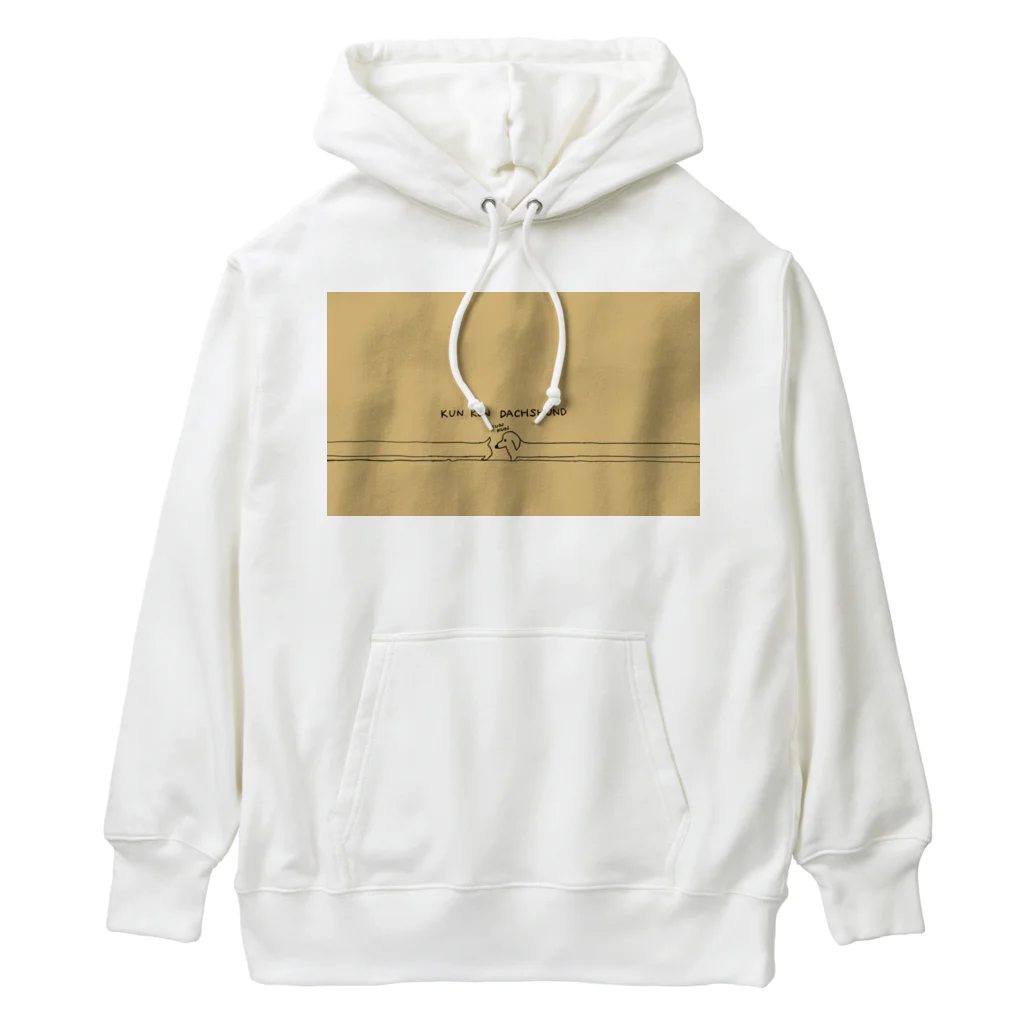 おりがみ商店のおしりクンクンダックスフント Heavyweight Hoodie