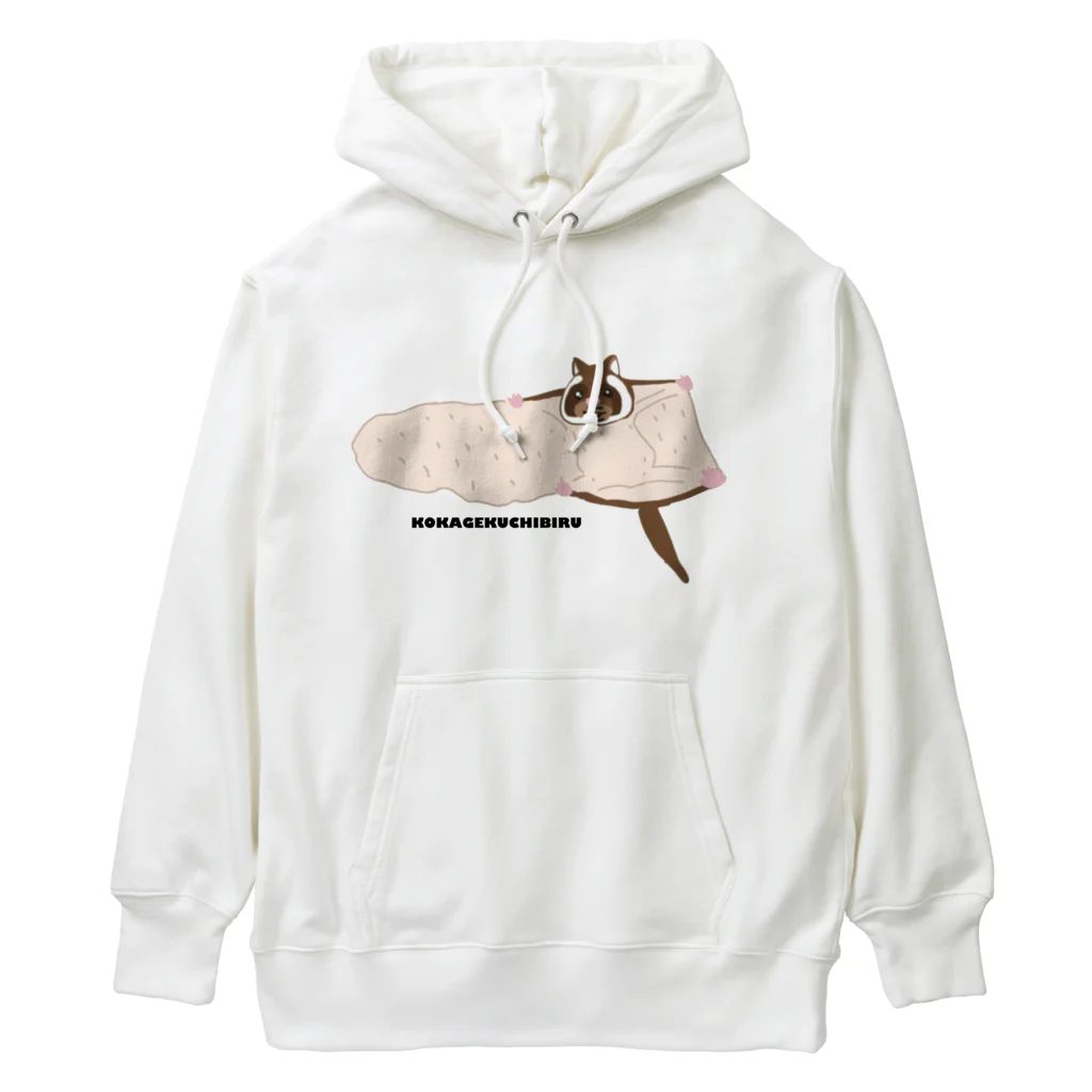 コカゲクチビルショップのコカゲクチビルちゃんバックシルエットパーカー Heavyweight Hoodie