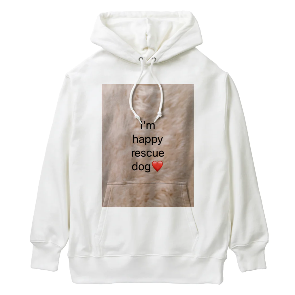 cocoaの❤️幸せな保護犬と飼い主さんの為のグッズ❤️ Heavyweight Hoodie