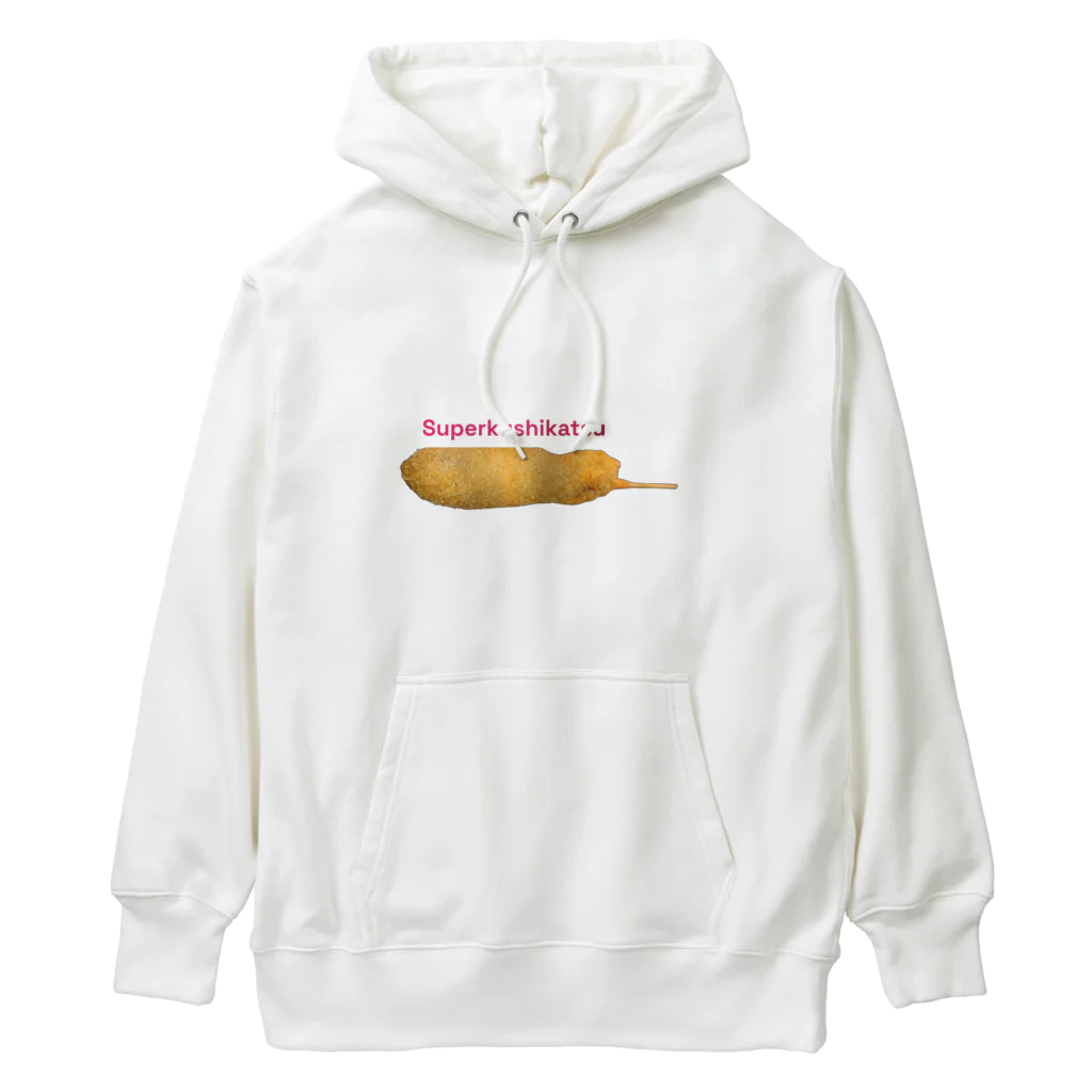 串カツワールドのSuperkushikatsuグッズ串揚げ串カツ Heavyweight Hoodie