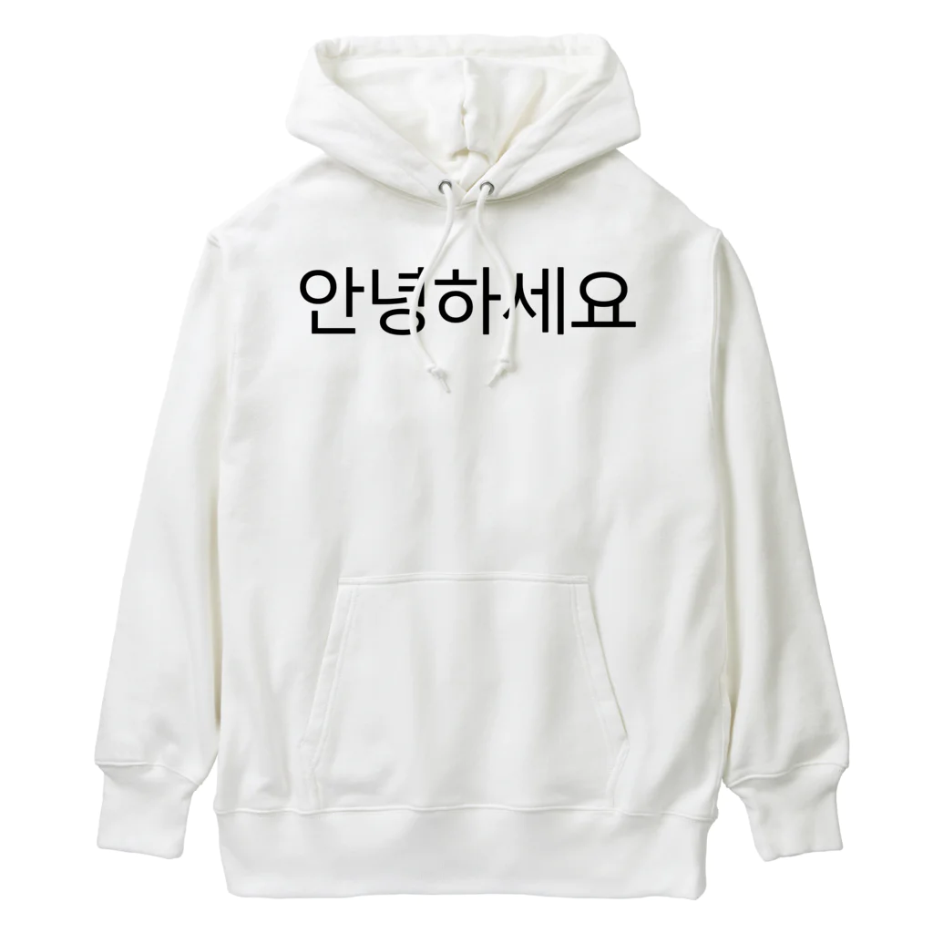 한글팝-ハングルポップ-HANGEUL POP-の안녕하세요-アンニョンハセヨ- Heavyweight Hoodie