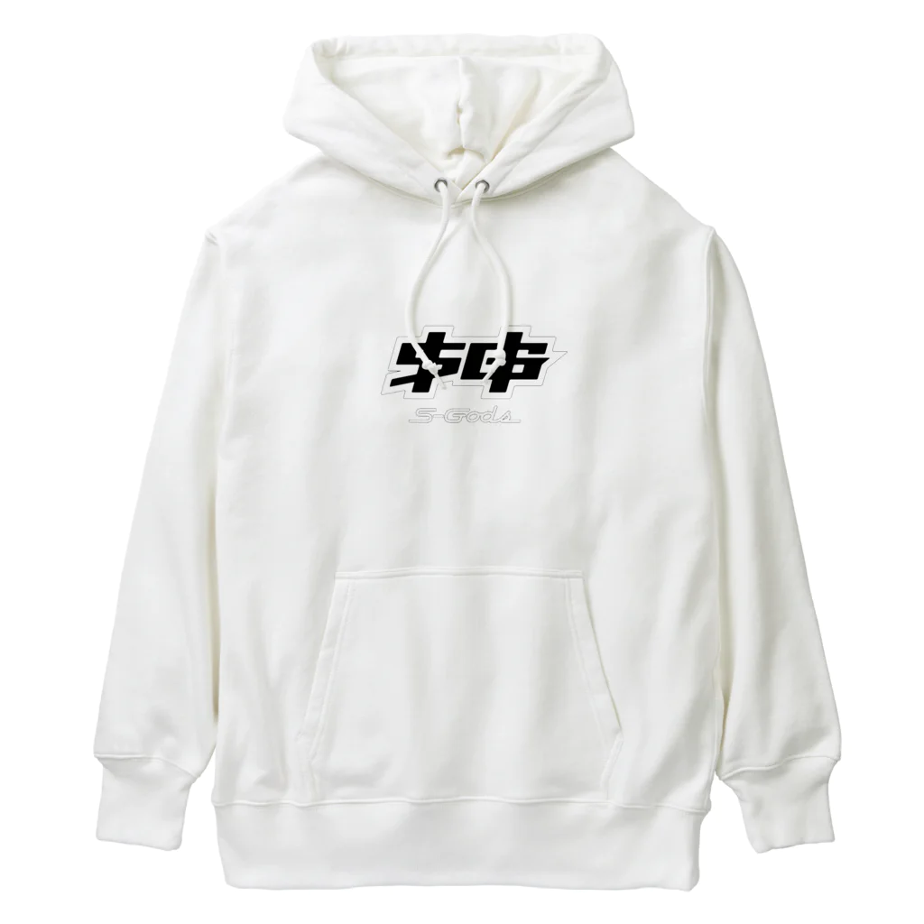 エスゴッズ公式アパレル&グッズのエスゴッズ Heavyweight Hoodie