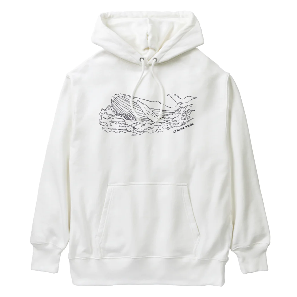 ariariartの世界でもっとも孤独なクジラとラジオ【チャリティー】 Heavyweight Hoodie