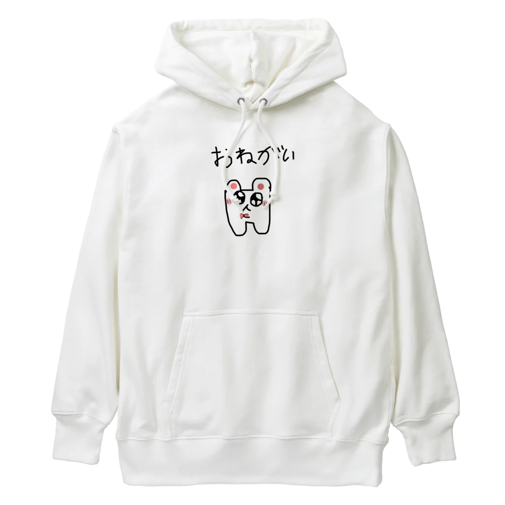 このハム。のぽっちゃりハムちゃん Heavyweight Hoodie