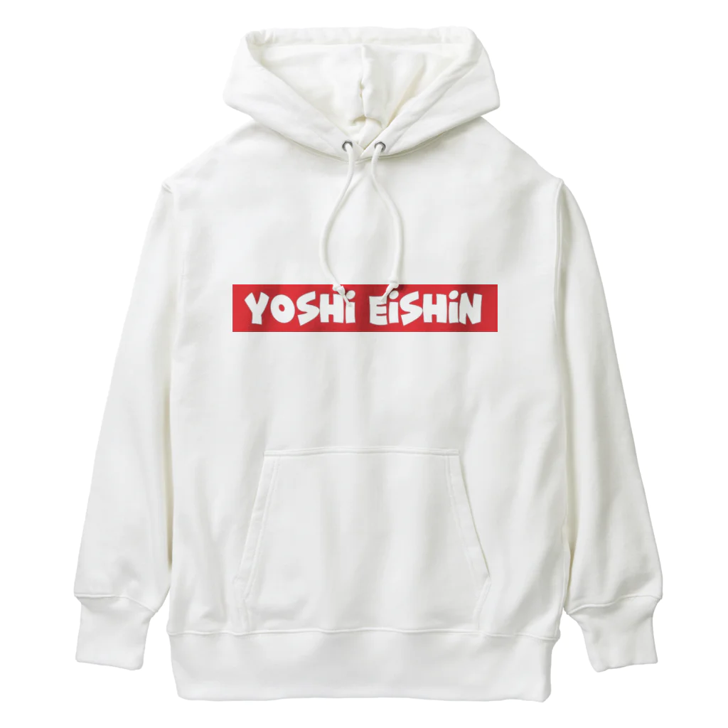 競馬の裏話のYoshi Eishin  Heavyweight Hoodie