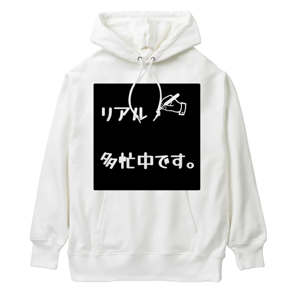 ❣ 𝐩𝐨𝐩 𝐜𝐨𝐥𝐥𝐞𝐜𝐭𝐢𝐨𝐧'𝐬 ❣のリアル多忙中デザイン Heavyweight Hoodie