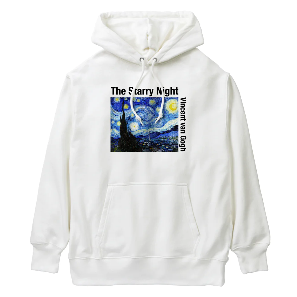 art-laboratory 絵画、芸術グッズのゴッホの星月夜 Tシャツ Heavyweight Hoodie