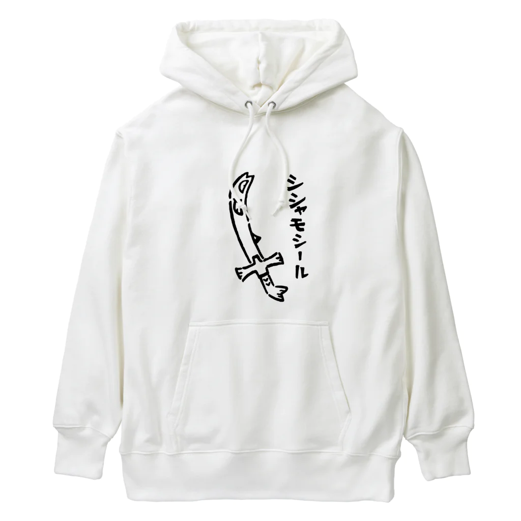 カリツォーのシシャモシール Heavyweight Hoodie