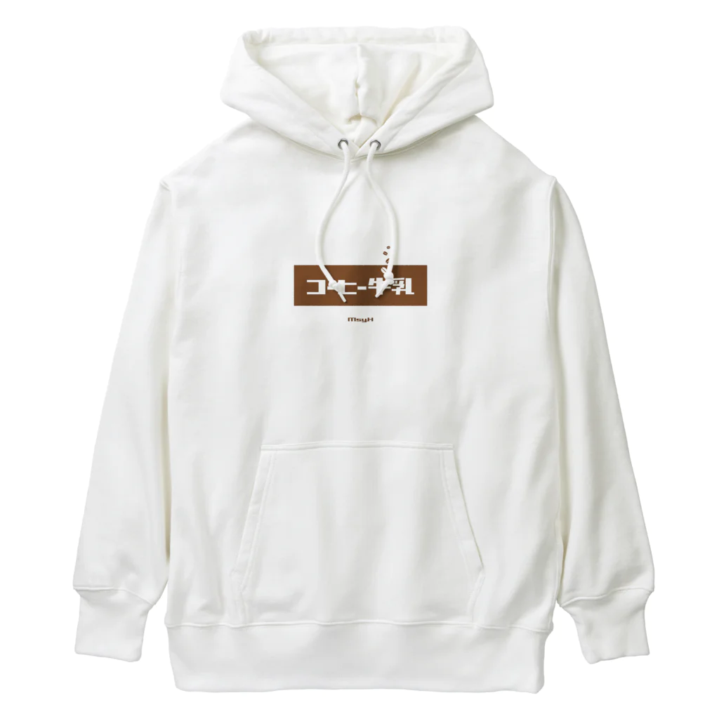 LitreMilk - リットル牛乳のコーヒー牛乳 (White Coffee) Heavyweight Hoodie