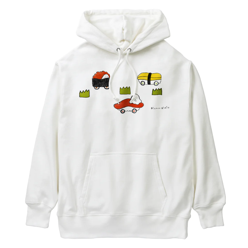 おいしいおばけのおいしいおばけ（すしカー） Heavyweight Hoodie