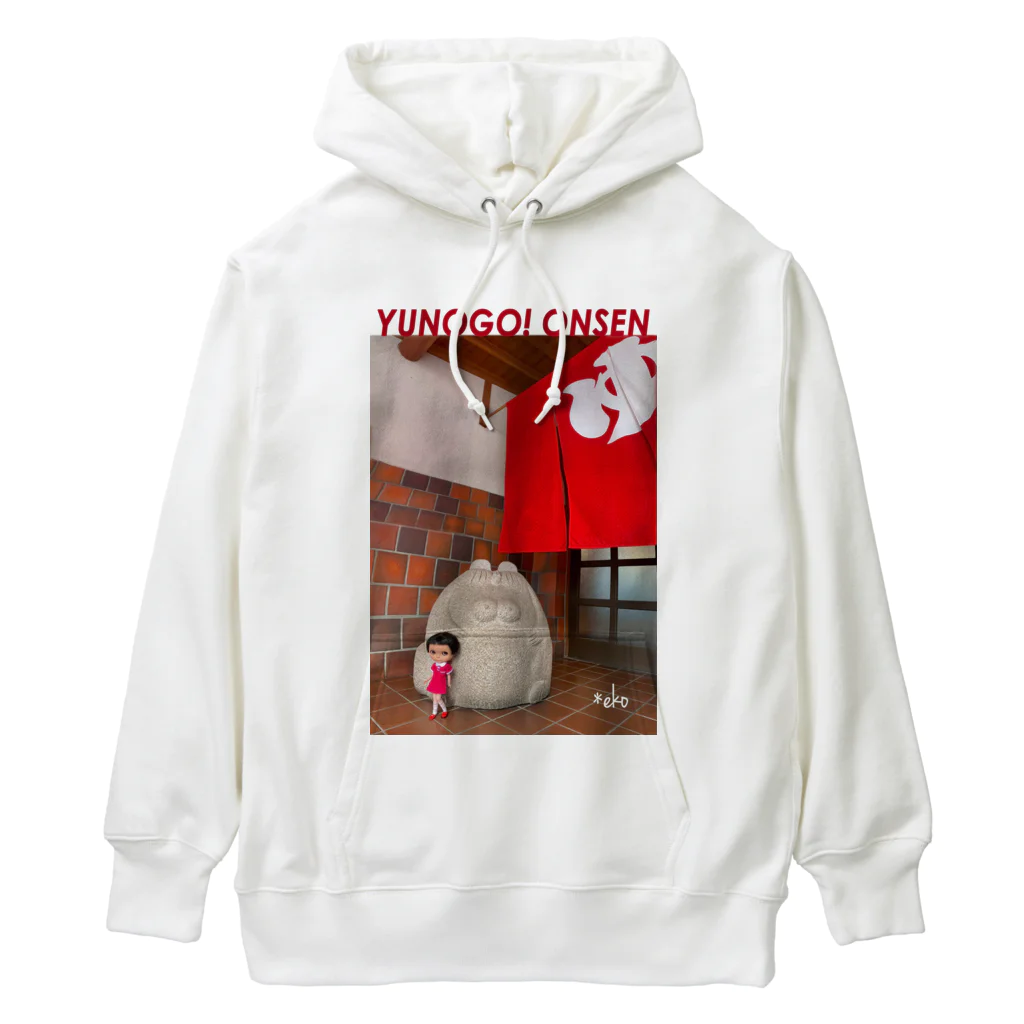 artypartyのたぬこと湯郷温泉 Heavyweight Hoodie