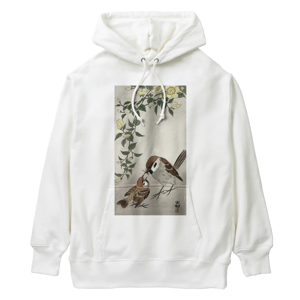 MUGEN ARTの小原古邨　雀の親子  Ohara Koson / Birds and plants Heavyweight Hoodie