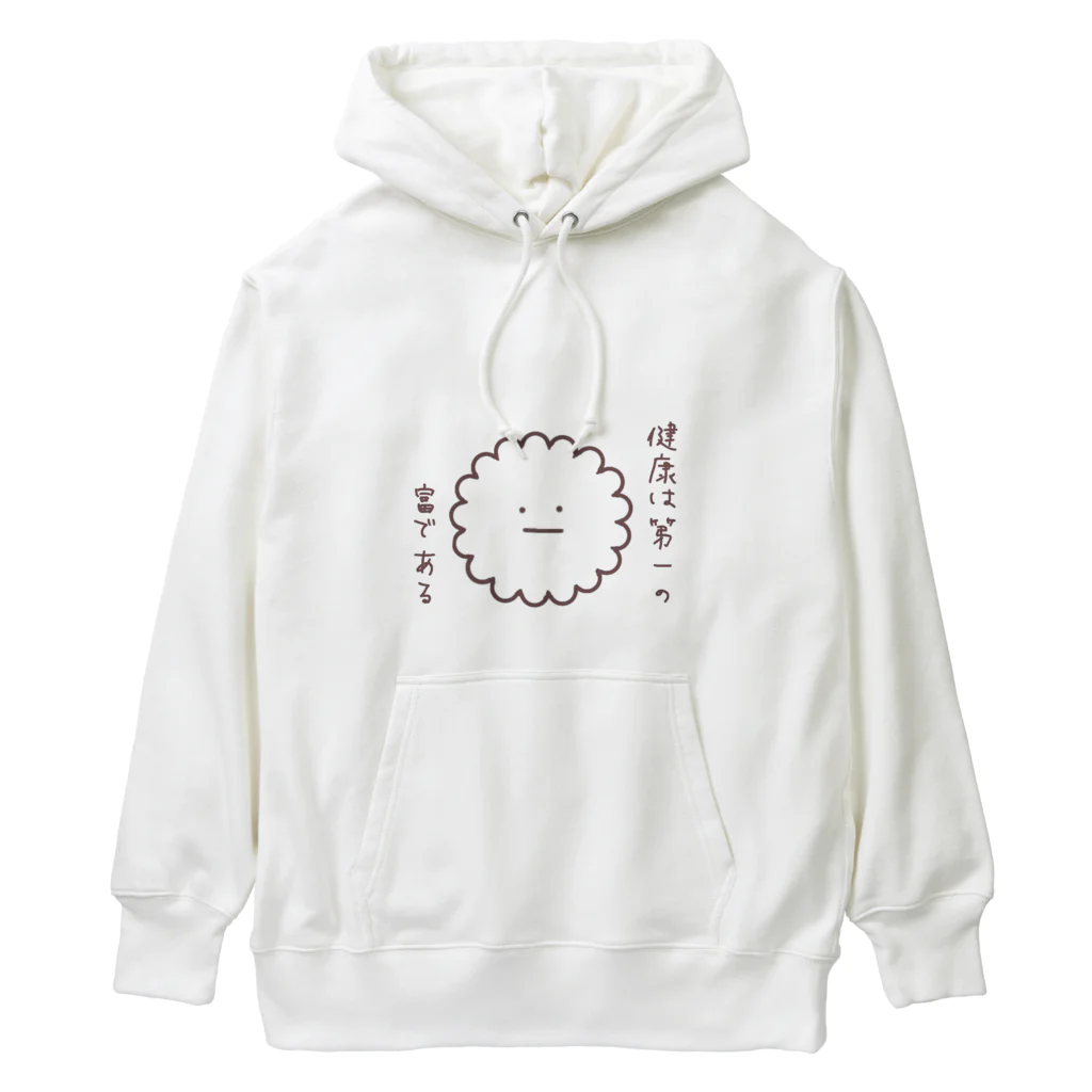 ぴよ工房の健康は第一の富である（ゆるたま細胞・しろたま） Heavyweight Hoodie