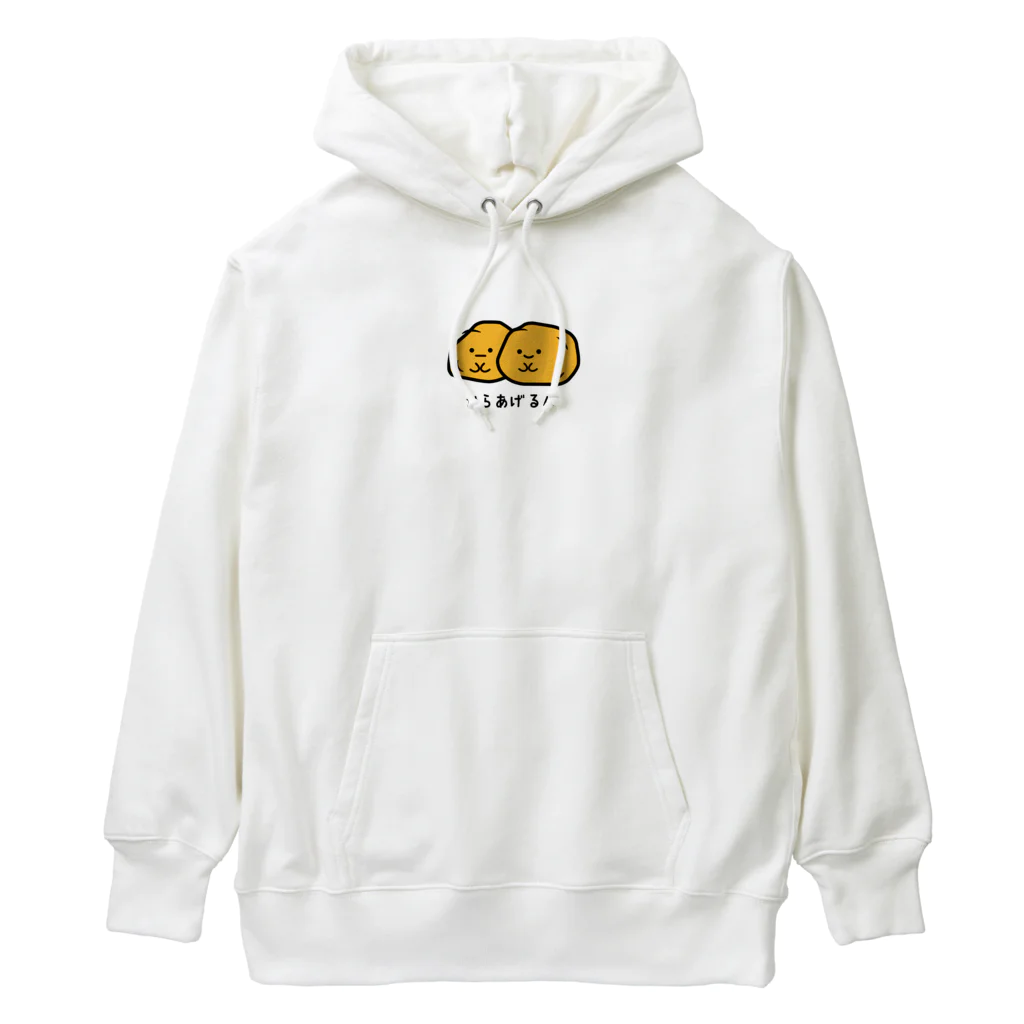 SS SHOP 【SOVL GOODS】のからあげるん Heavyweight Hoodie