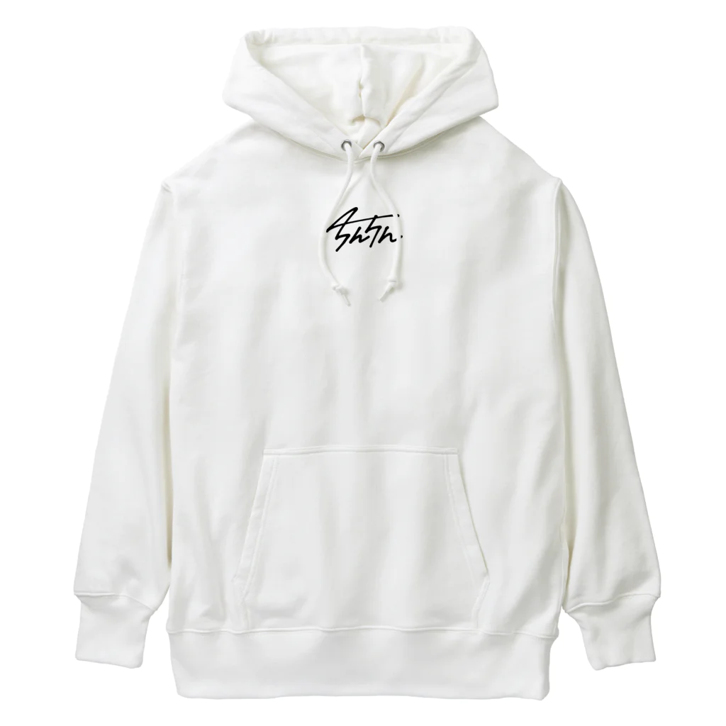 ろじ郎®︎のちんちん Heavyweight Hoodie