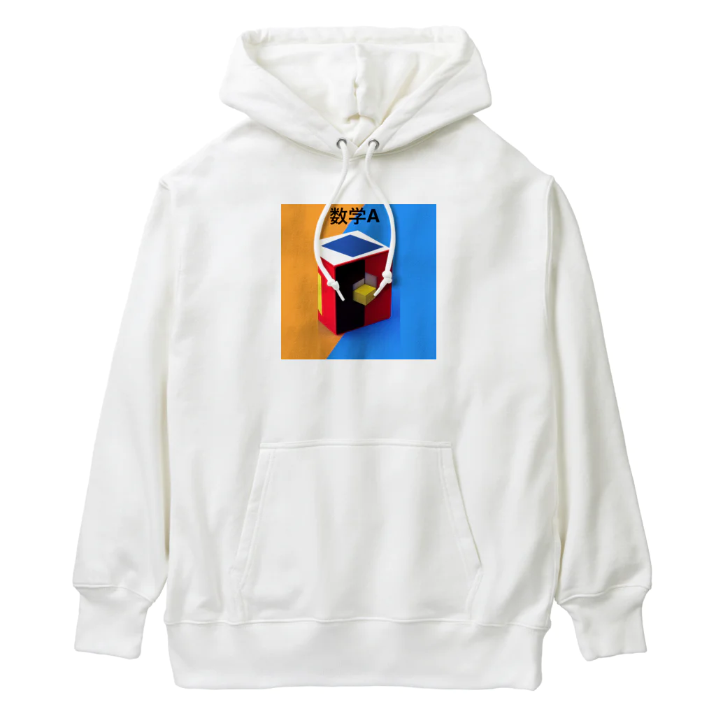 Danke Shoot Coffeeの数学A Heavyweight Hoodie