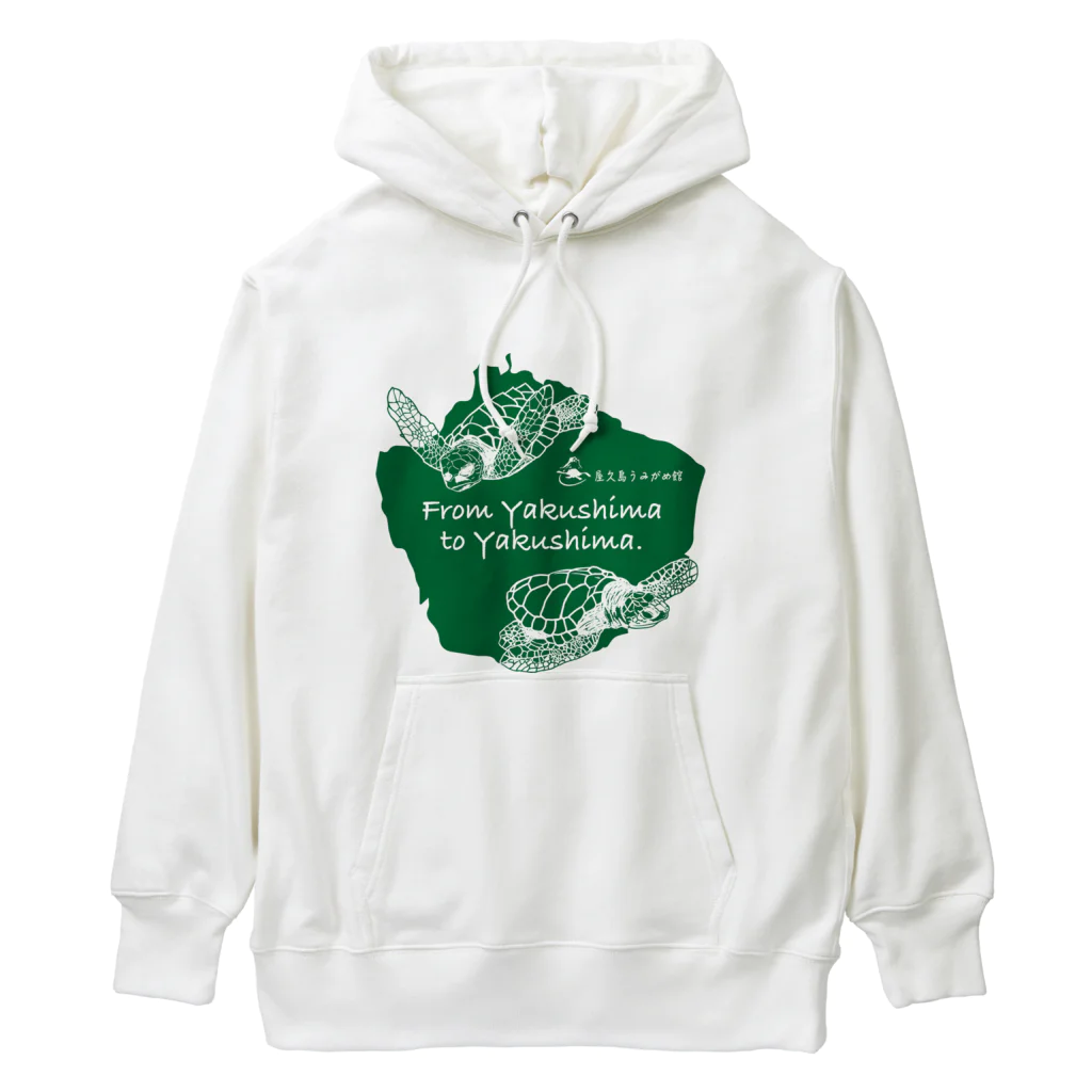 umigamekanのNPO法人 屋久島うみがめ館応援グッズ Heavyweight Hoodie