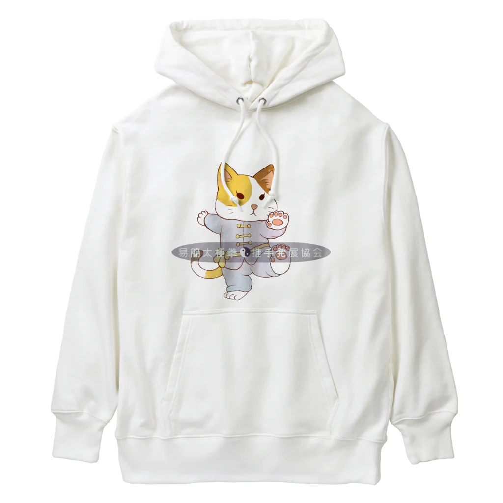 taiwanatyouの太極猫 Heavyweight Hoodie