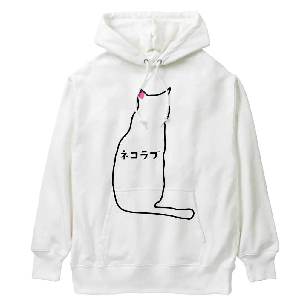 YEVISUのネコラブ Heavyweight Hoodie