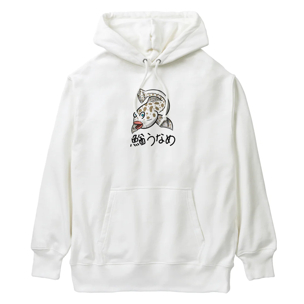 じゅうに（Jyuuni）の0058・鰌うなめ/妄想生物シリーズ（じゅうにブランド） Heavyweight Hoodie