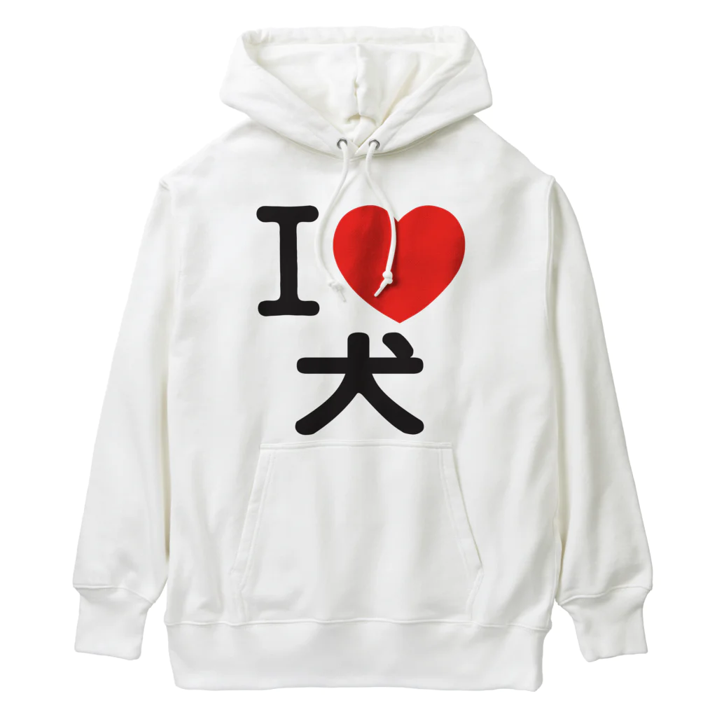 I LOVE SHOPのI LOVE 犬 Heavyweight Hoodie