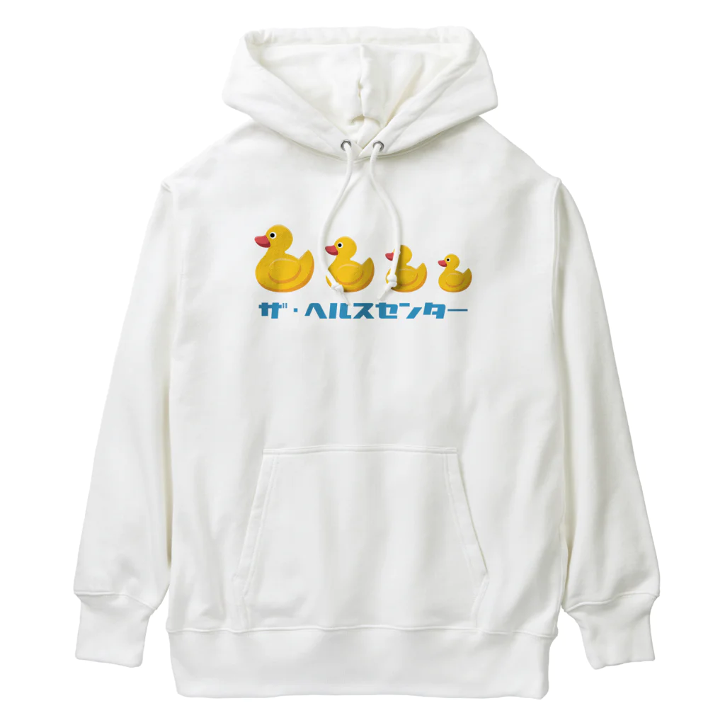 温泉グッズ@ブーさんとキリンの生活のザ・ヘルスセンター Heavyweight Hoodie