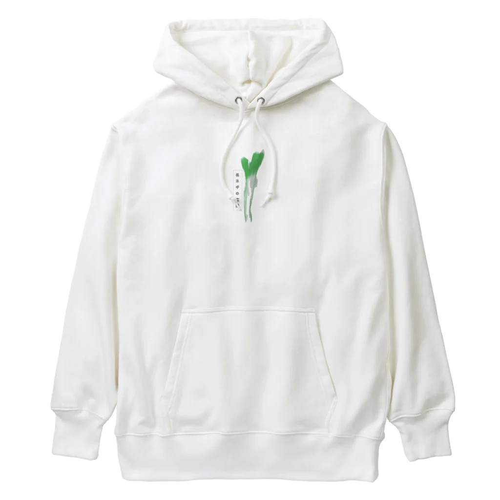 ikemichiの長ネギくん Heavyweight Hoodie