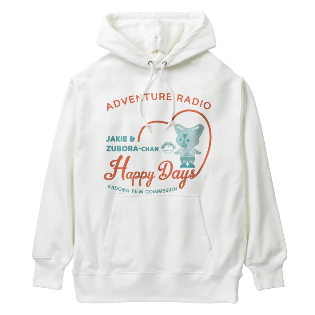 ジェイキーとずぼらちゃんのお店のじぇきずぼハート Heavyweight Hoodie