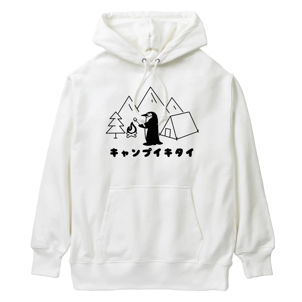 ヒゲペンエクスプレスのキャンプイキタイひげペンギン Heavyweight Hoodie