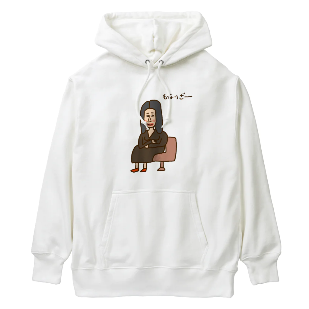 Siderunの館 B2の画伯チックなモナリザ Heavyweight Hoodie