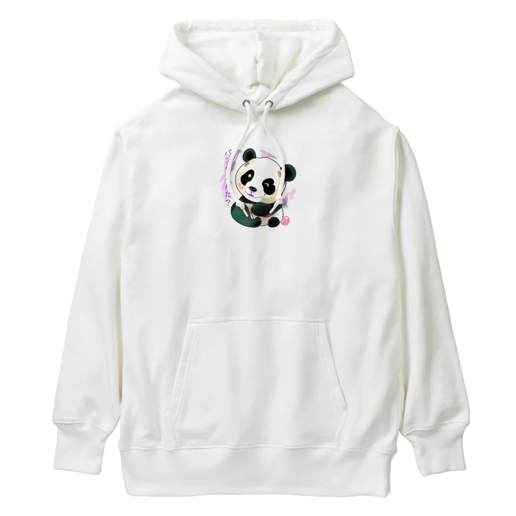 癒し屋のよばれたパンダくん Heavyweight Hoodie