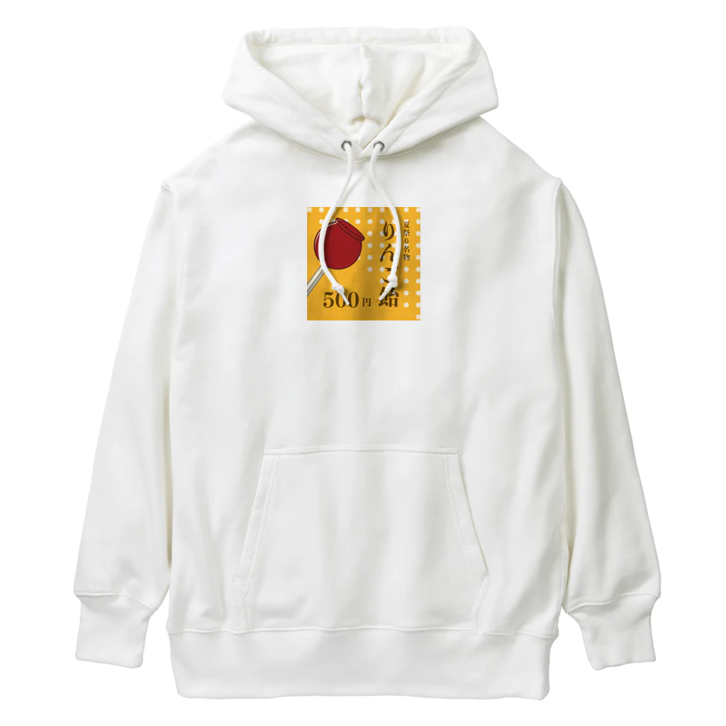 Takuya Mutoの懐かしいリンゴ飴 Heavyweight Hoodie